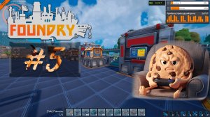 Foundry #5 Разобрался