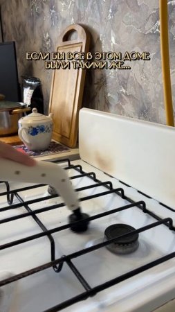 Артикул WB: 391773767
