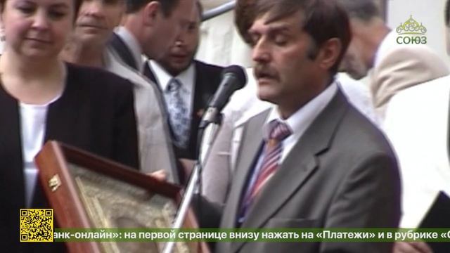 20-летие возвращения из реставрации старинной иконы, подаренной городу Соликамску Иваном Грозным