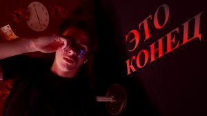 САМОРАЗВТИЮ ПРИШЕЛ КОНЕЦ! ЧТО ДОБАВИЛА ЭРА САМОРАЗВИТИЯ В МОЮ ЖИЗНЬ И ЗАЧЕМ Я ВСЕ ЕЩЕ ДЕЛАЮ ЭТО?