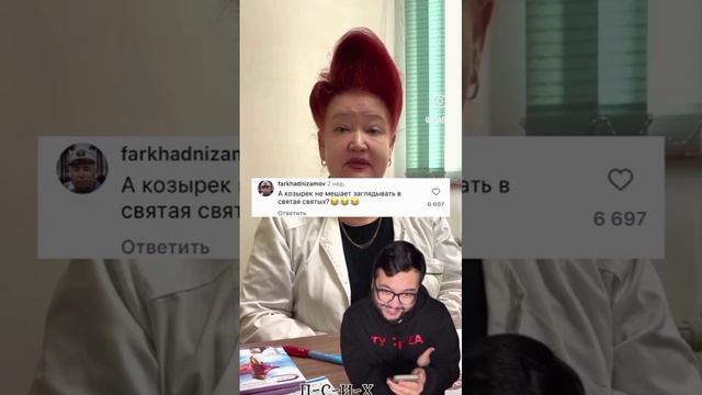 VID-20250617-WA0285