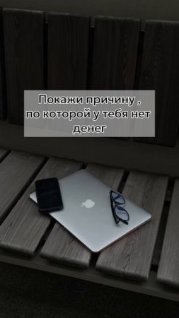 Хочешь получить товары нашего бренда бесплатно? Читай в описании