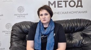 Наталья попала в долги из-за мошенников. Общая сумма — 760 142 рубля