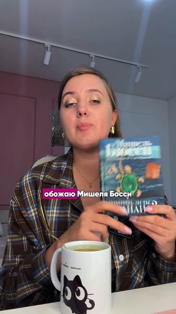 Топ три худшие книги за последний месяц #репетитор #ученик #учеба