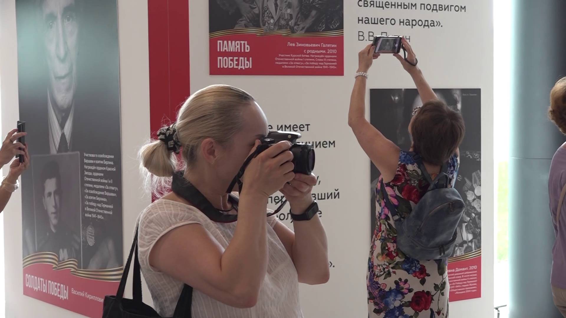 Фотопроекта «Лица Победы» представил художественный музей в Толмачево