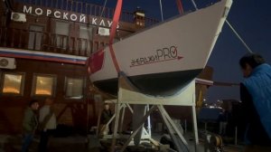 Погрузка яхты Энерджи Про