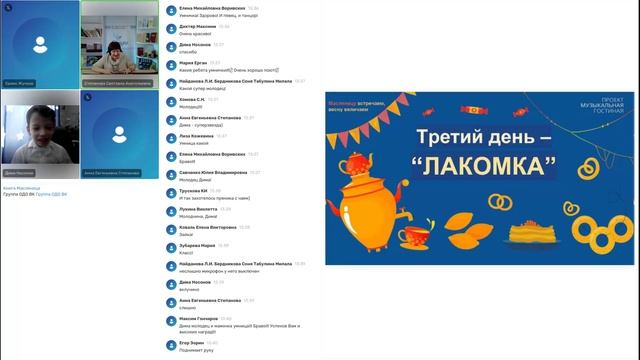 Проект центра "Ресурс" - "Народная песня жива -масленица"