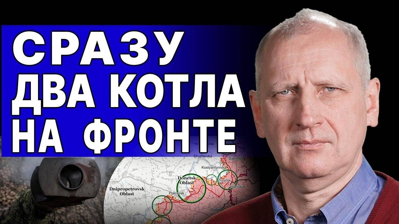 Такой бойни еще не было! СТАРИКОВ: НЕМЕДЛЕННОЕ ОБРАЩЕНИЕ КРЕМЛЯ! ИРАН УДАРИЛ СТРАШНЫМ ОРУЖИЕМ