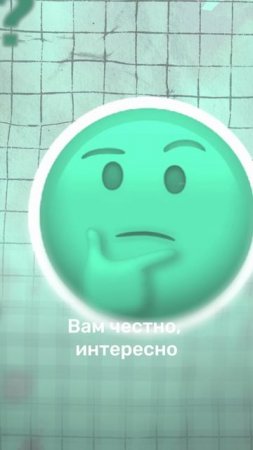 Как понять, что профессия психолог — это ваше?