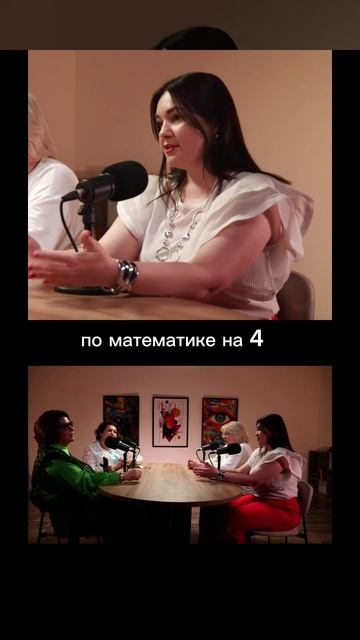 Детям важна поддержка!