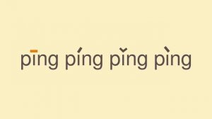 Putonghua 4-2