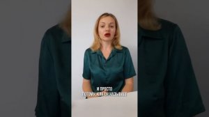 Телепатия в повседневной жизни