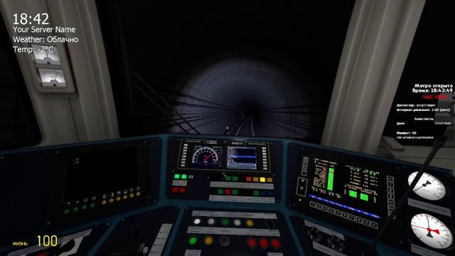 Garry s Mod_metrostroi Калининская Линия Третьяковская - Новокосино смотреть онлайн