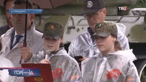 Торжественное захоронение останков солдата ВОВ прошло в Новой Москве / Город новостей на ТВЦ