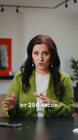 Учеба на психолога в России и США — главные отличия