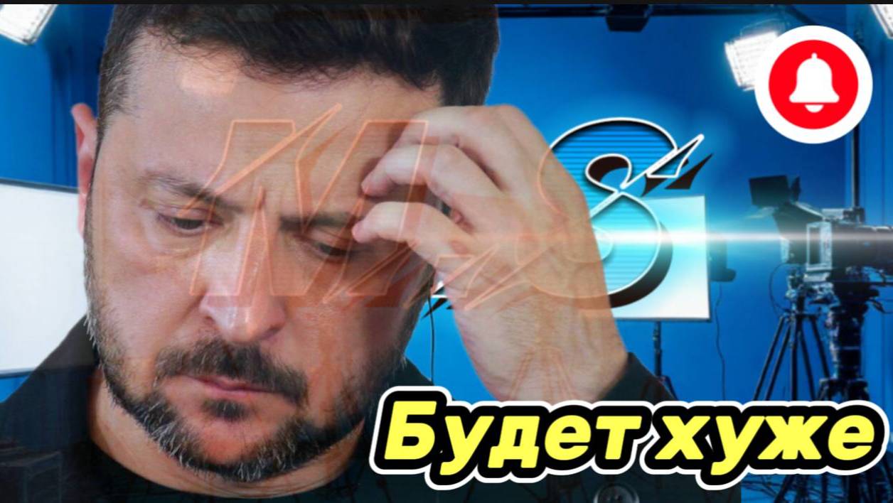 Война на Украине. Юрий Подоляка. 20.06.25.Украинский фронт(СВО) США выступили по ситуации в зоне СВО