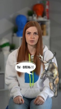 Как живут коренные народы Севера? 🦌