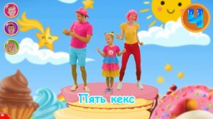 Где играть детям? Правила для весёлых игр!