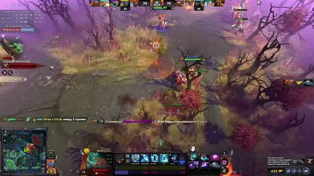 Нарезки со стримов Дота 2 | Dota 2