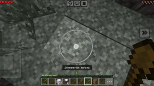 Прост выживаю