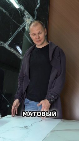 Все о применении на кухне и в ванной