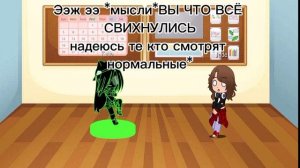 мини сериал "мастер"