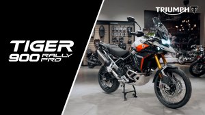 Triumph Tiger 900 Rally Pro