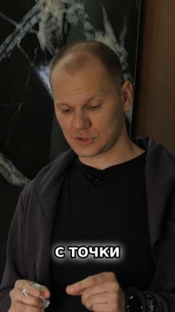 Панель год под дождем! Тест на прочность