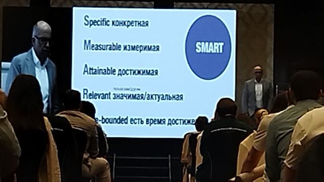 Вижу Цель - Игорь Манн
