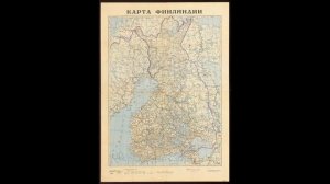 Конец диктатуры Улманиса в Латвии