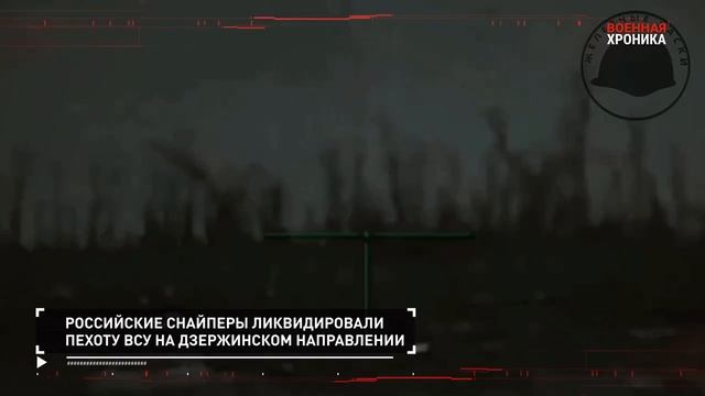 19 июня..⚡⚡⚡