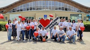 Поздравление родителей выпускникам 11-А класса МБОУ Кашарская СОШ