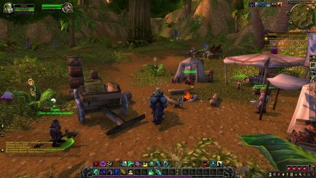 WoW Circle: Battle for Azeroth