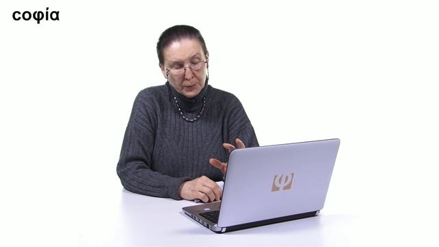 Православная психология / 1. Психология сознания Вильгельма Вундта. Психоанализ. sophias.ru
