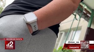 Арестован юноша, задушивший девушку и вместе с матерью закопавший ее в поле