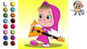 Раскраска для детей МАША И МЕДВЕДЬ. Мультик-раскраска. Учим цвета.