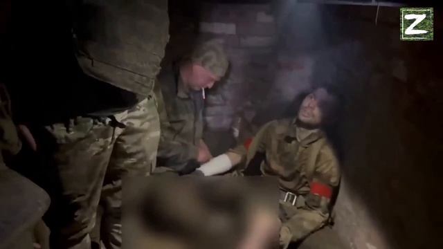 СВО
