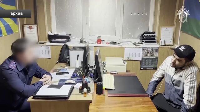 Место происшествия 17-06-2025