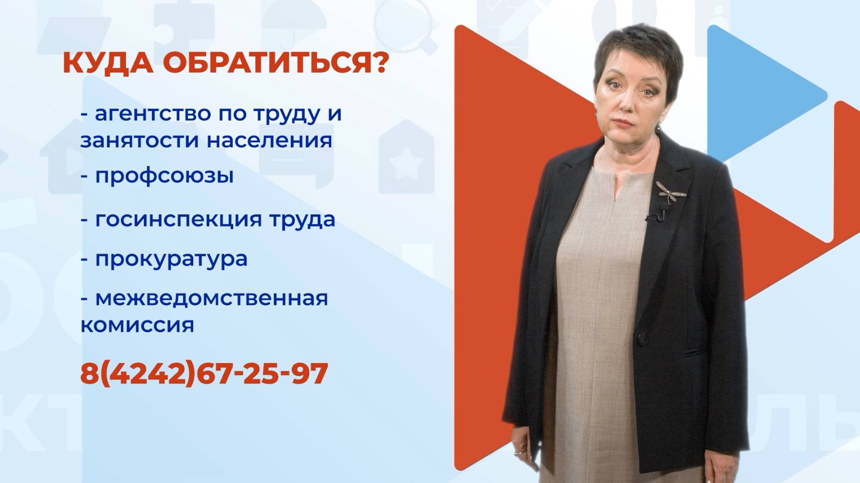Трудовой ликбез: как не стать жертвой «серой» зарплаты и неофициального трудоустройства