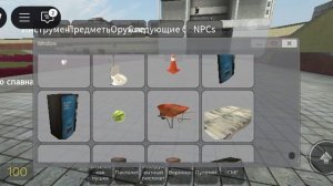 снова роблокс 👻🫠🤤