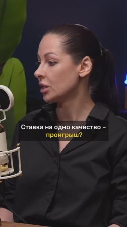 Наталья Краснова про потешность и внешность