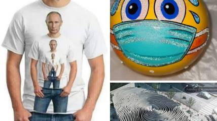 ПРЕЗИДЕНТСКИЙ ПРОТОКОЛ