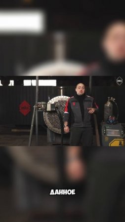 Автоматическая сварка. ЧАСТЬ 1