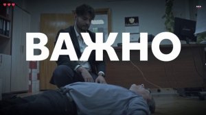 Первая помощь при отсутствии дыхания и пульса (ссердечно-легочная реанимация)