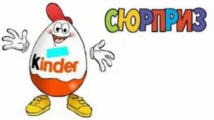 🥰Шококошка снесла яичко👍😬