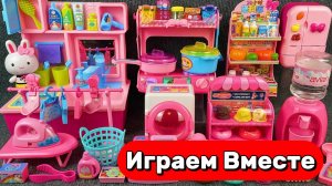 Игрушки мультики для девочек ! Играем в розовую кузню Кролика ! АСМР видео для детей