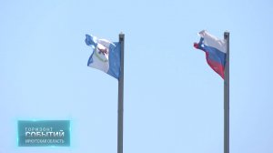 Программа "Герои Приангарья" для участников СВО. "ГОРИЗОНТ СОБЫТИЙ" от 20.06.2025