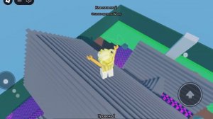 Играю в игру ашибка
