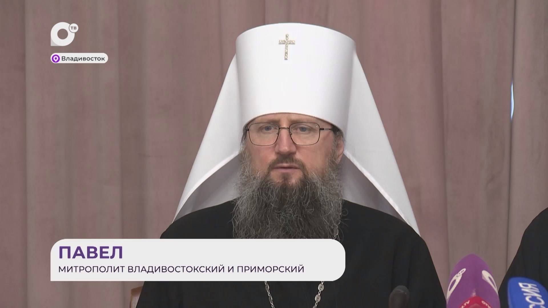 Прямая речь / Об иконе / 20.06.25