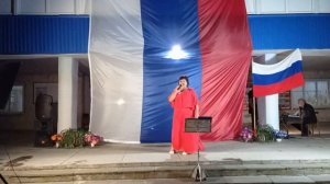 12.06.2025 г. С. Назаренко - Планета